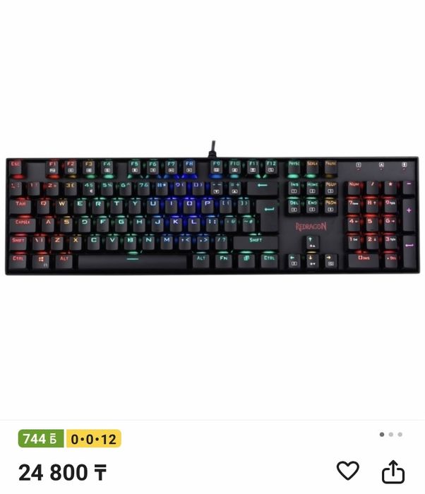 Мышь и клавиатура Razer