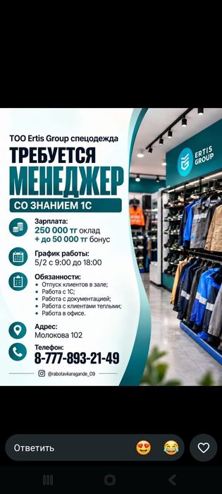 Продаю Макасины Кожанный