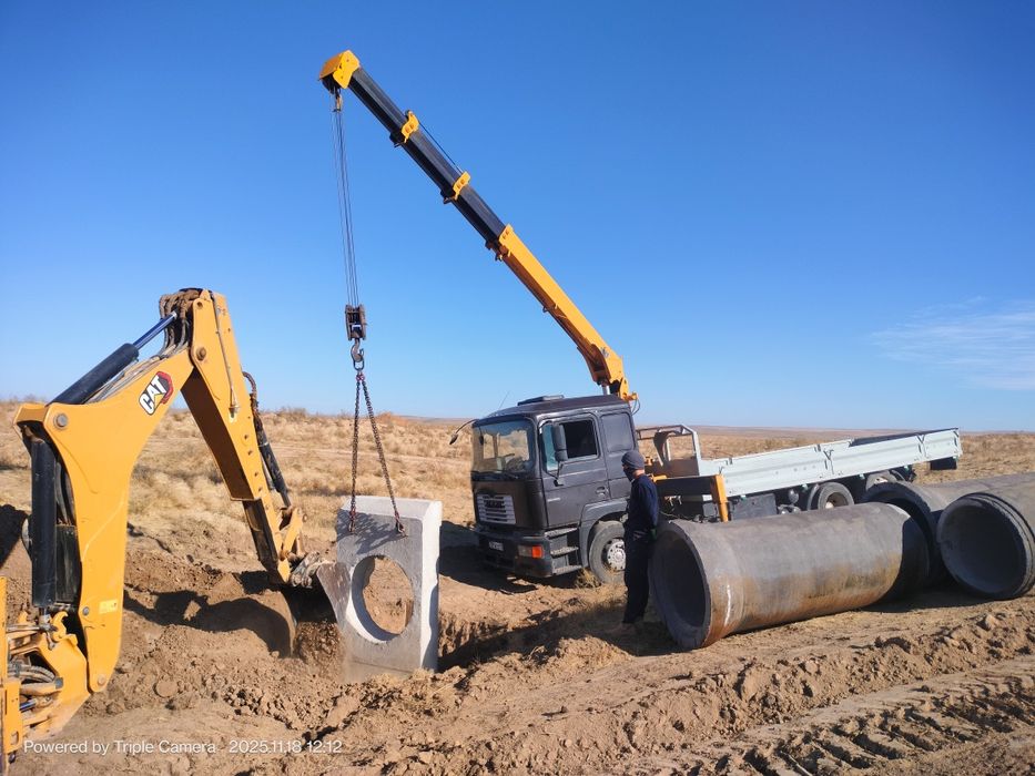 Услуги МАНИПУЛЯТОРА с люлькой | 11 м стрела | До 5 тонн