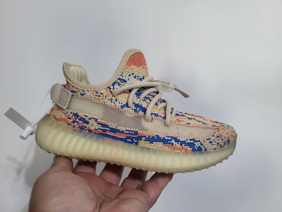 Adidas Yeezy Boost pentru copii