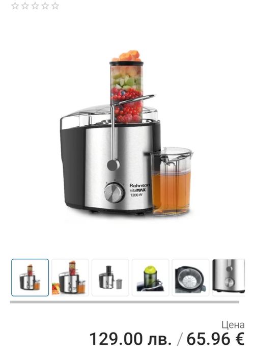 Продавам сокоизтисквачка Rohnson R-439