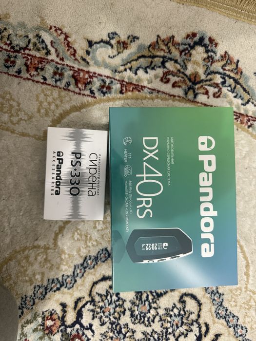 Сигнализация Pandora