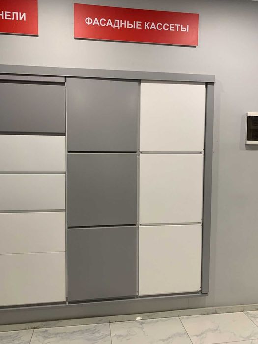 Металлочерепица Сайдинг Водосток