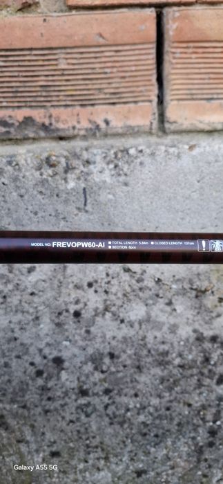 Болонеза Daiwa Freams PW60