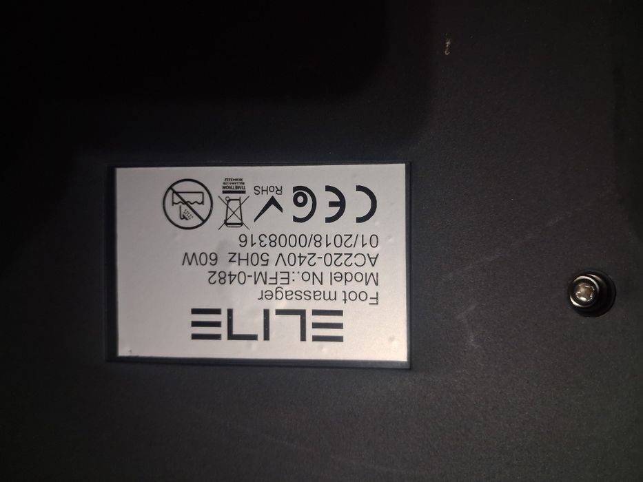 Вана за крака ELlITE