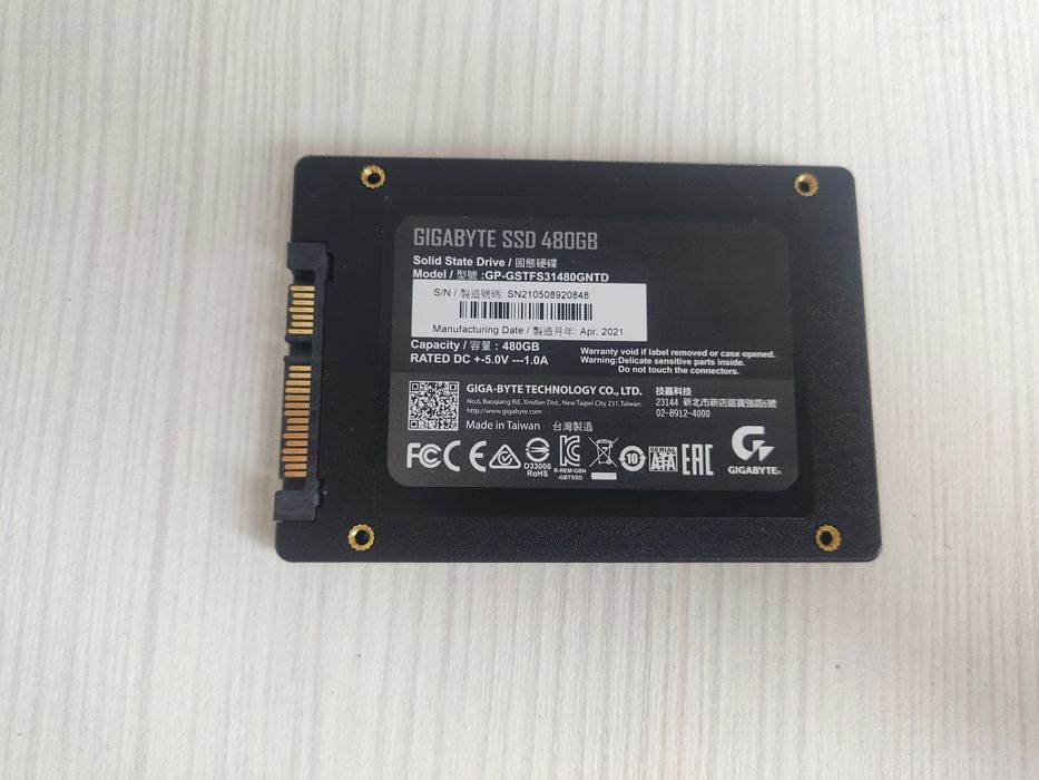 SSD Gigabyte 480GB — SATA 2.5"