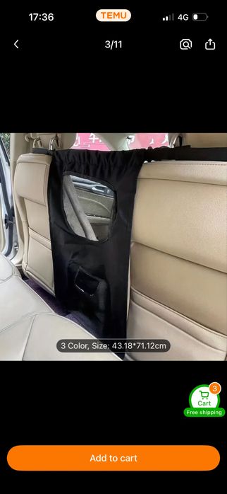 Преграда за куче за кола