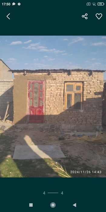 Кибрай туман 6сотк Химик А.Жомийда