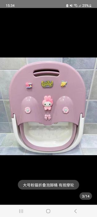 Yalangoch nudist qizlarning fotosuratlari