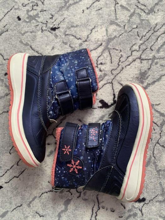 Lupilu апрески