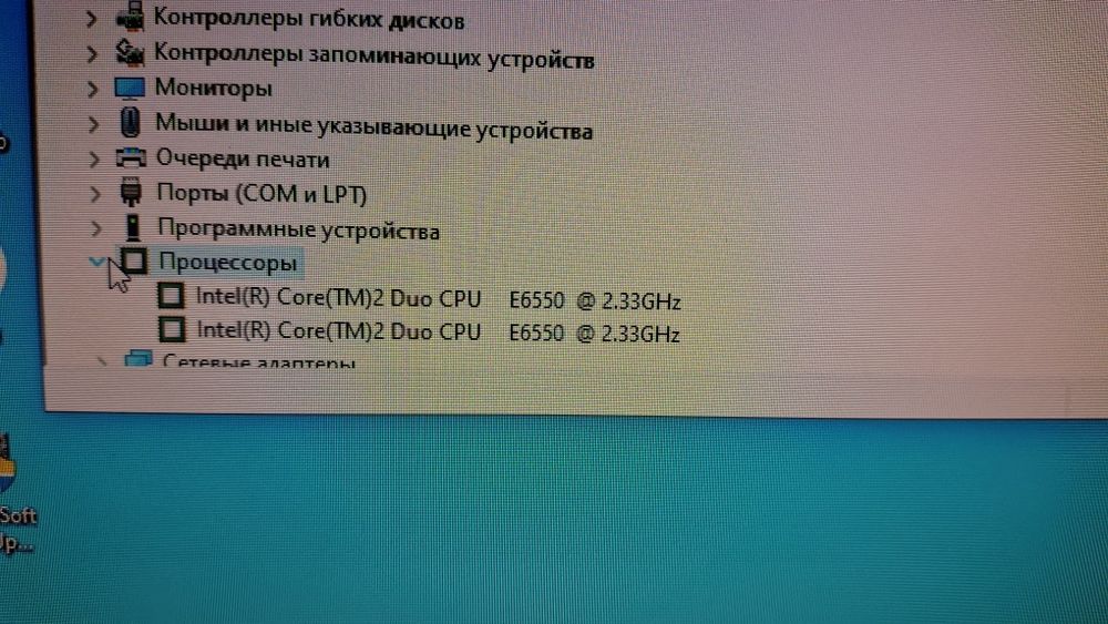 Продам ПК с мониторами