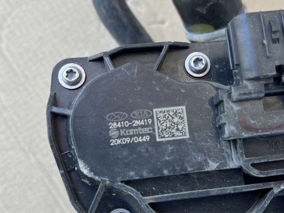 Supapa EGR / Racitor Gaze Hyundai Tucson / KIA 1.6 Hybrid