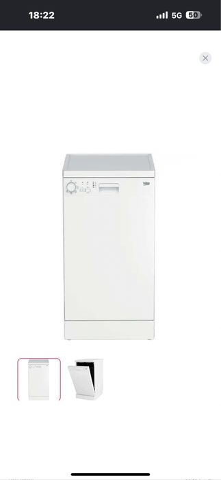 Продам посудомоечную машину Beko