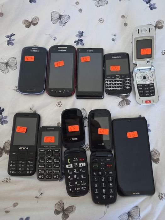 Работещи телефони на избор