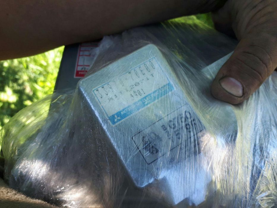 Calculator vitara imobilizator cheie cu cip 2.0v6 33920 - 77E80