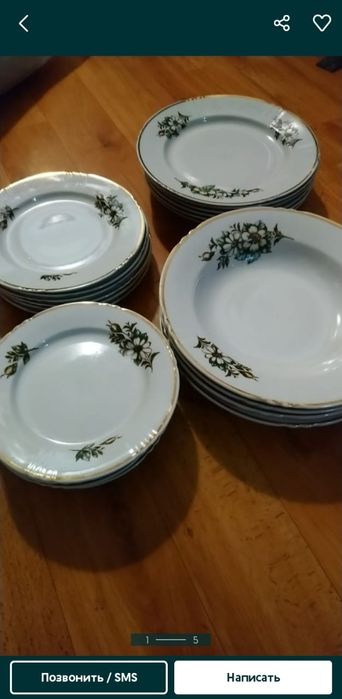 Чашки,блюдечки,пиалы