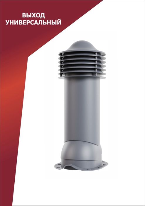 Металлочерепица каскад