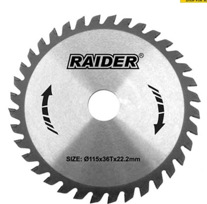 циркулярен диск 400 мм райдер 56зъба