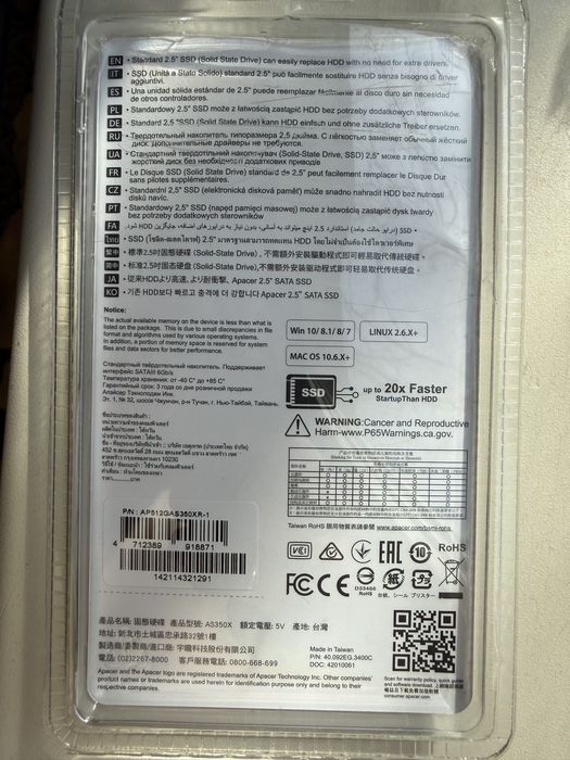 Apacer SSD 512 GB новый