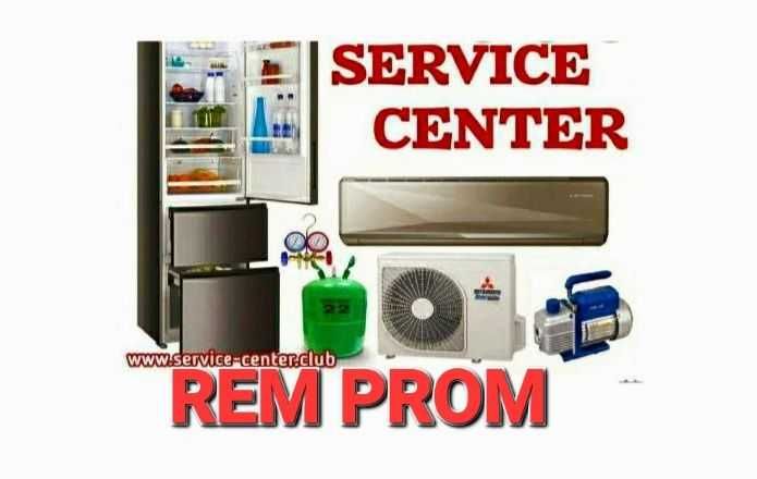 Ремонт бытовой техники