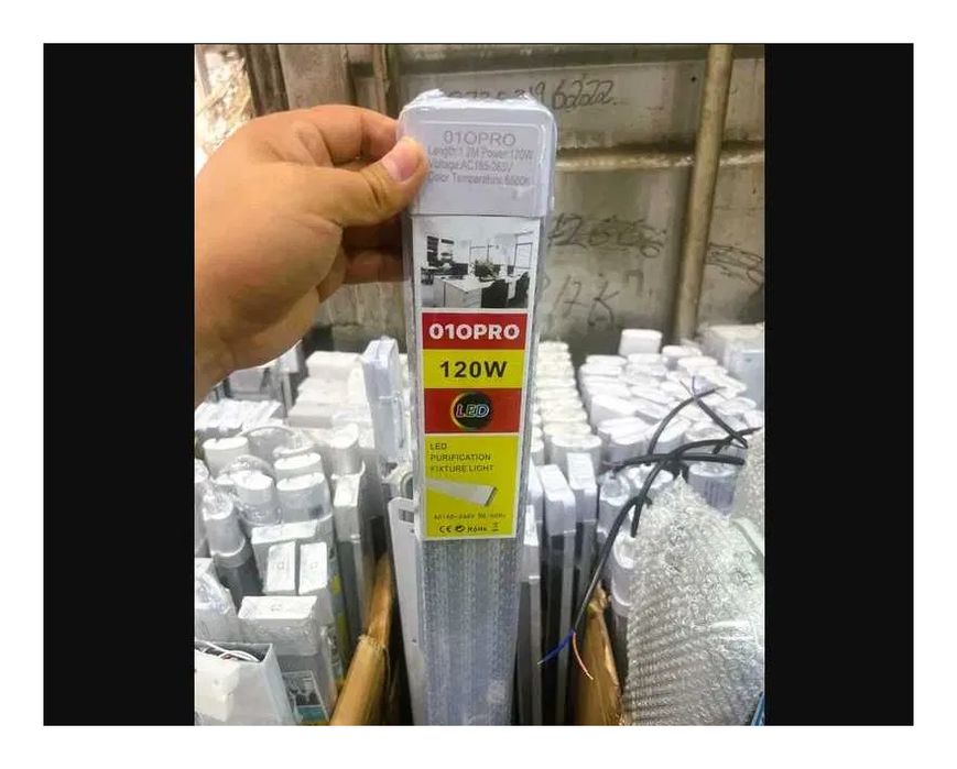 Светильник свето-диодный 120w