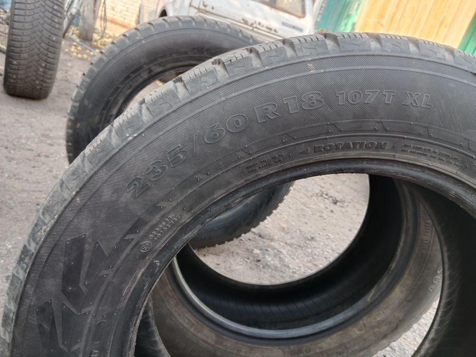 Шины для легковых