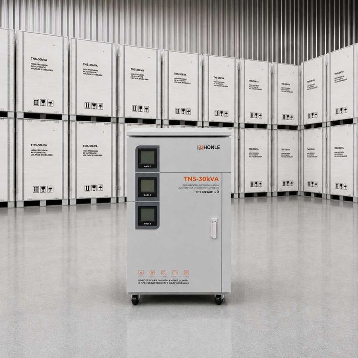 Стабилизаторы 30kVA | stabilizator | stablizator | stabilizatr | Lator
