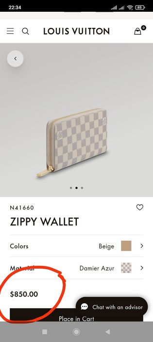 Кошелек Louis Vuitton