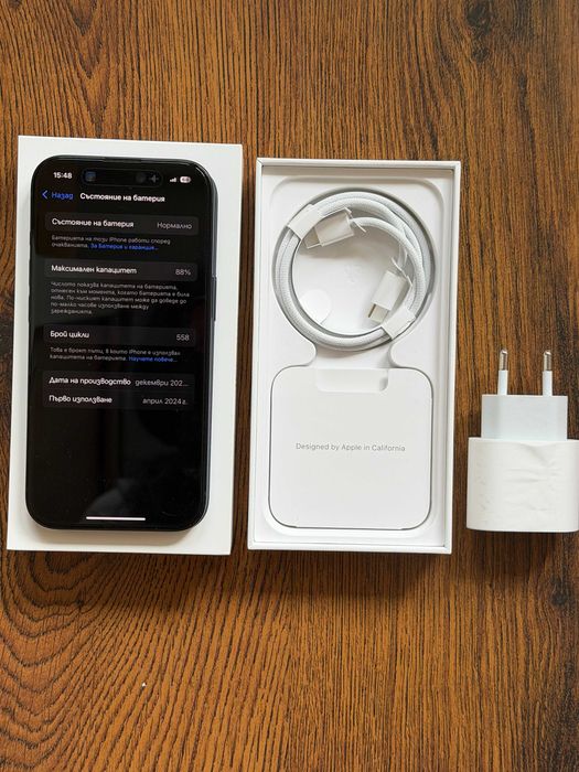 iPhone 15 256GB – Отлично състояние + много аксесоари