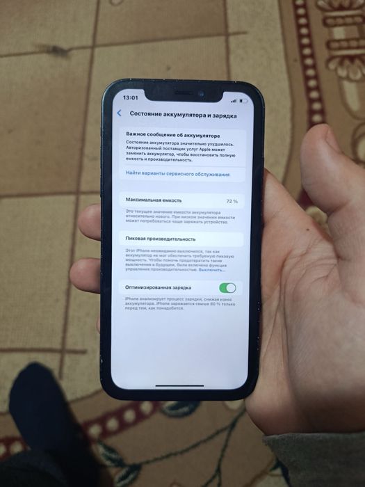 Iphone Xr korpus 15