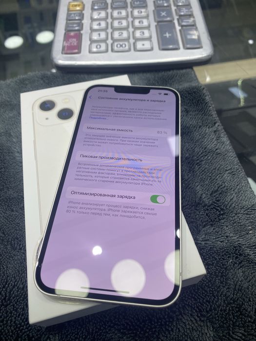 Продам iphone 13в идеальном состаяние