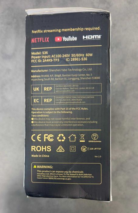 Putrims - S36 [#8261#]