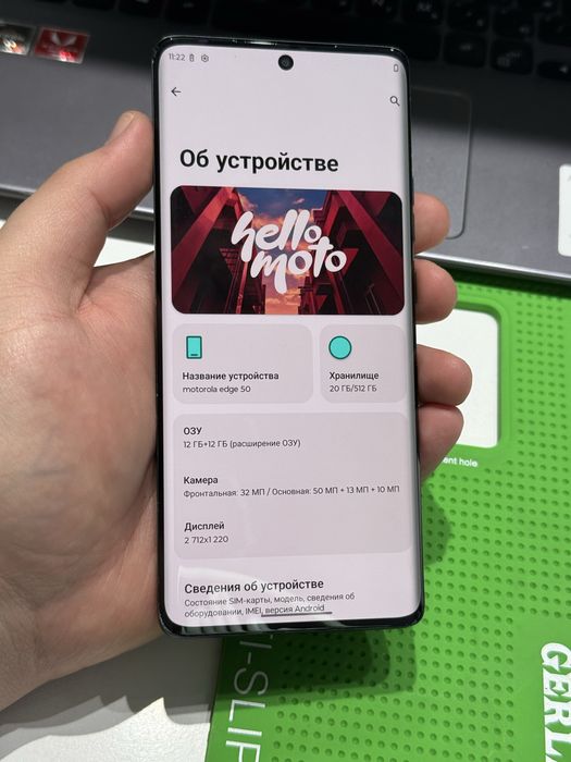 Motorolla Edge 50 512gb ozu 12