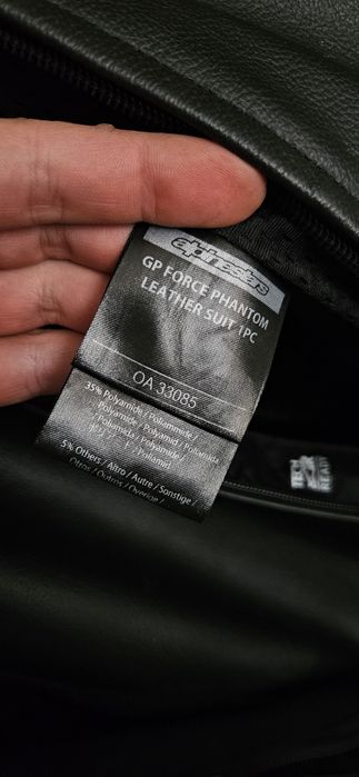 Alpinestars GP Force Phantom 58