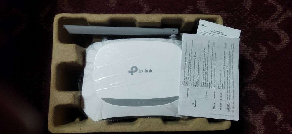 Tp-link wi-fi royter