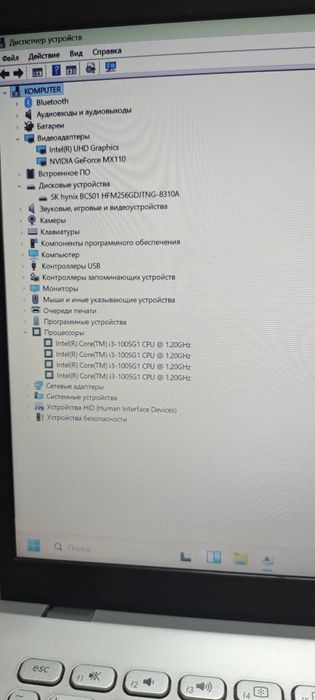 Ноутбук i3gen10/8gb/ssd256/Nvidia