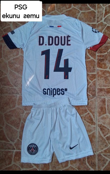 D. DOUE детско юношески футболни екипи НОВО сезон 2025-26 година