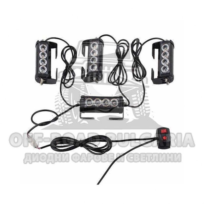К-т 4 бр LED аварийни лампи с контролер Жълта блиц светлина 12V/24V