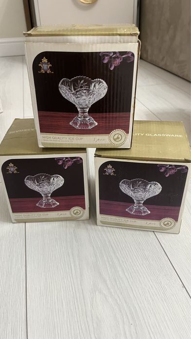 Продам вазу стеклянную