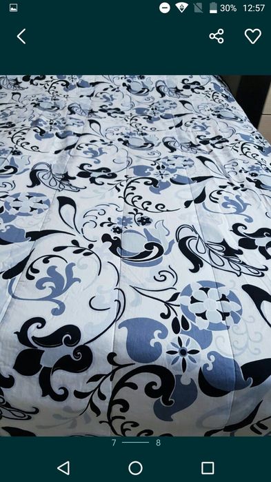 Шалте ( покривало ) за легло