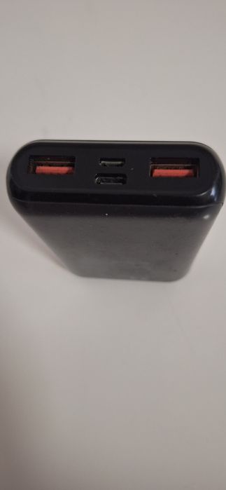 Baterie Externă Power Bank.