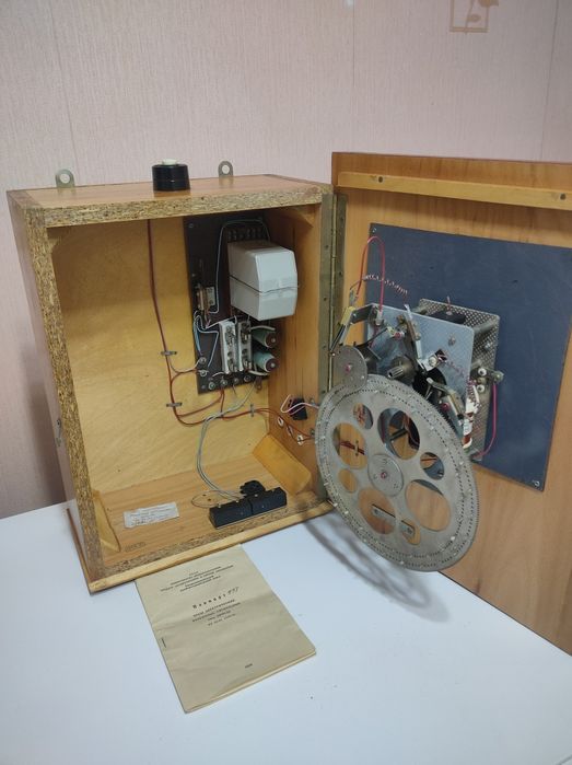 Часы советские вторичные новые СТРЕЛА СССР - Коллекционирование Чапаево ...