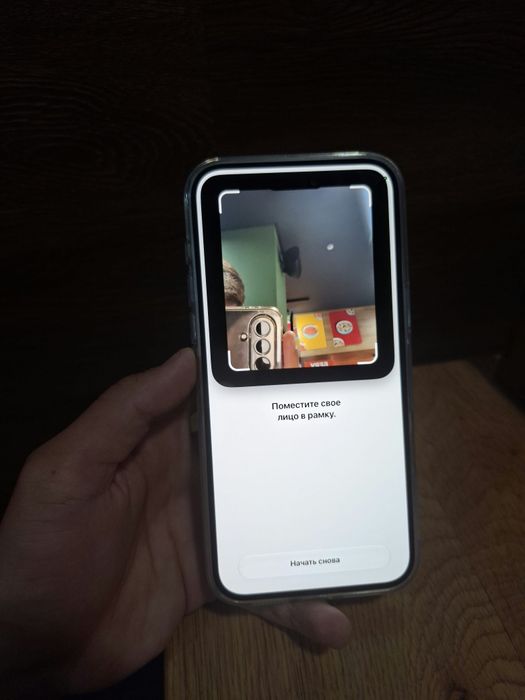 Продам айфон 14 про макс 128GB