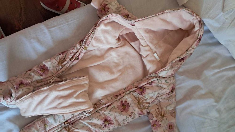 Гащеризони за детето Next