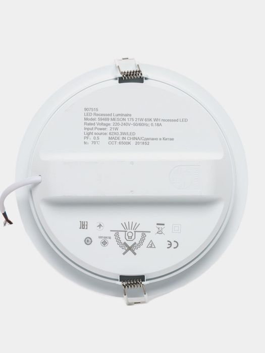 Лед панель PHILIPS ФИЛИПС настенные, потолочные, лампы, прожекторы