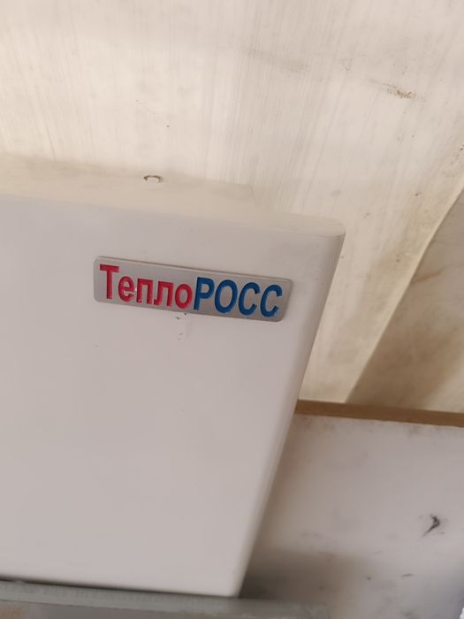ТеплоРосс Катёл по запчастям