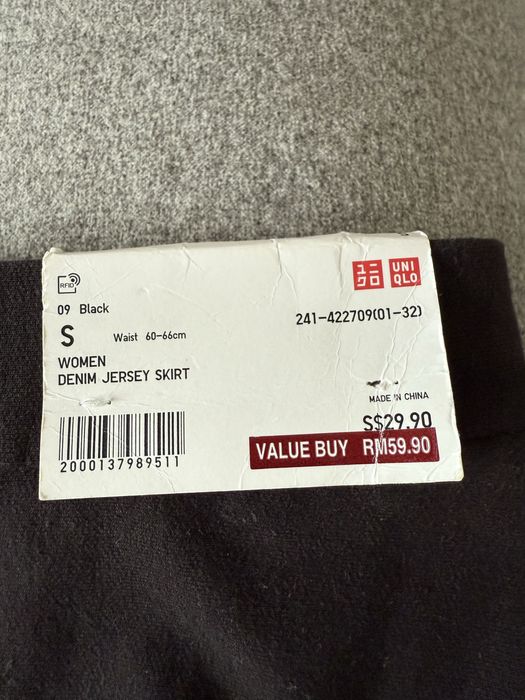 Uniqlo юбка, новая