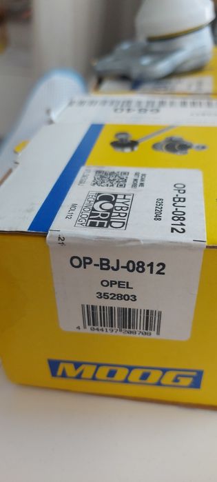 Set (2)Pivoți bascula OP-BJ-0812