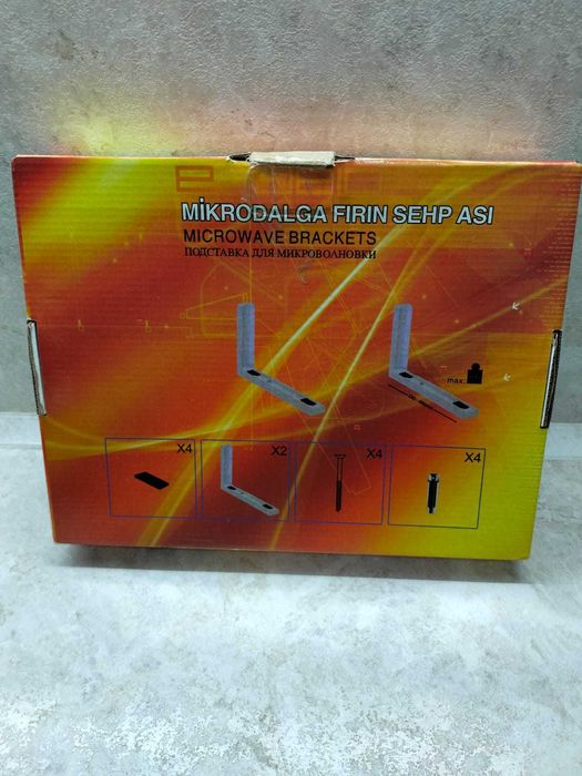 Кронштейн для микроволновой печи