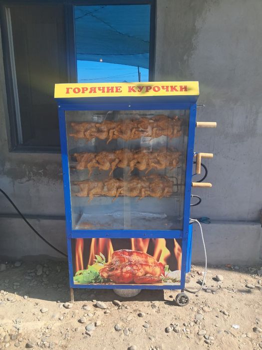 Гриль аппарат продам